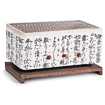 Shichirin Hida Konro charcoal grill
