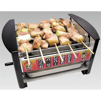 Mini Yatai Yakitori BBQ Grill Stove