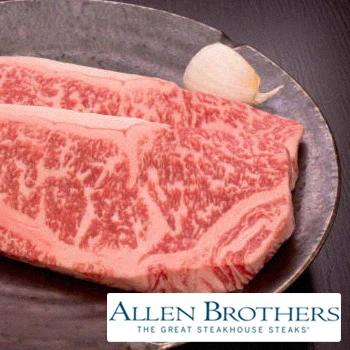 Allen Brothers