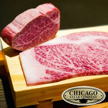 My Chicago Steak