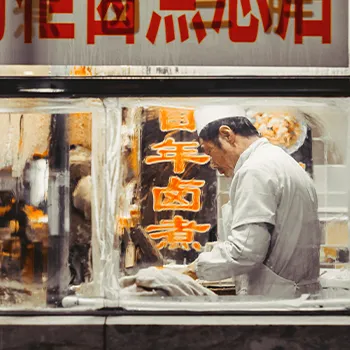 Chinese restaurant outside view