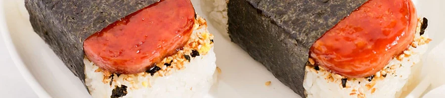 A close up shot of two Spam Musubi
